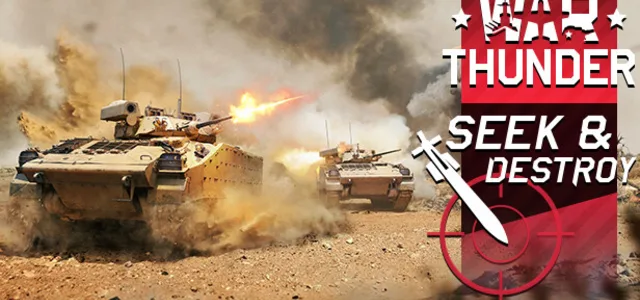 War Thunder — GSPOT